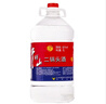 牛欄山二鍋頭 桶裝酒 大桶酒 清香風(fēng)格 62度5L*1桶 單桶裝 曬單實(shí)拍圖
