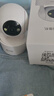 喬安（JOOAN）800萬(wàn)像素攝像頭監控無(wú)線(xiàn)wifi網(wǎng)絡(luò )高清夜視監控器360度無(wú)死角帶夜視全景云臺家用AI監控手機遠程 曬單實(shí)拍圖