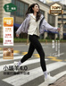 松山棉店商場(chǎng)同款320小暖羊女士保暖褲秋褲抗靜電7A抑菌吸濕發(fā)熱打底褲 曬單實(shí)拍圖