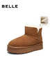 百麗慵懶百搭厚底雪地靴女靴子冬季增高加絨短靴JD016DD5 可可栗 40 曬單實(shí)拍圖