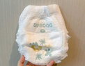 巴布豆（BOBDOG）新菠蘿紙尿褲XXL號36片(14-17KG) 尿不濕 超薄透氣 干爽 曬單實(shí)拍圖