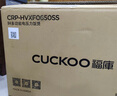 福庫（CUCKOO）黑珍珠電壓力鍋?lái)n國進(jìn)口IH加熱打鐵名匠內膽可預約多功能高壓飯煲3L 1-3人CRP-HVXF0650SS 曬單實(shí)拍圖