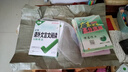【26中考總復習】2026新版廣東中考高分突破總復習語(yǔ)文初三輔導書(shū)一輪二輪總復習資料試題模擬必刷題練習冊沖刺高分品牌官方正版 物理 26中考總復習【廣東通用】 曬單實(shí)拍圖
