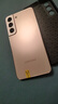 三星Galaxy S22 5G  5000萬(wàn)像素廣角鏡頭 國行 二手手機 浮光粉 8G+128G 曬單實(shí)拍圖