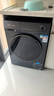 西門(mén)子（SIEMENS）小晶鉆plus 10KG大容量全自動(dòng)滾筒洗衣機 深層凈洗 蒸汽除菌 羊毛洗  隱形觸控WG52H2X10W國家補貼 曬單實(shí)拍圖