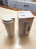 富光拾喜（FUGURNG BESTJOY）咖啡杯全自動(dòng)攪拌杯316不銹鋼保溫杯磁力電動(dòng)沖咖啡奶粉400ml 曬單實(shí)拍圖