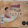大王（GOO.N）光之羽拉拉褲 L30片(9-14kg)尿不濕 超薄透氣 曬單實(shí)拍圖