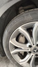 普利司通汽車(chē)輪胎2條245/45R18 100Y  T005L 防爆胎配套寶馬5系 京東養車(chē) 曬單實(shí)拍圖
