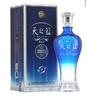 洋河 藍色經(jīng)典 天之藍52度520ml*6瓶 整箱裝 綿柔濃香型白酒年貨送禮 曬單實(shí)拍圖