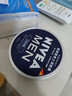 妮維雅（NIVEA）男士潤膚霜150ml 清爽不油膩干皮保濕面霜護膚品 新年禮物 曬單實(shí)拍圖