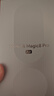榮耀Magic8 Pro Air 12+512 輕橙 輕至155g 薄至6.1mm 小至6.31英寸 全焦段閃光人像 AI手機 國家補貼 曬單實(shí)拍圖
