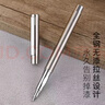 永生小鋼炮美工彎頭彎尖書(shū)法速寫(xiě)書(shū)法簽名練字學(xué)生金屬鋼筆高顏值 小鋼炮 0.38mm特細【日常書(shū)寫(xiě)筆記】 單鋼筆1支【只有筆 沒(méi)有其他】 曬單實(shí)拍圖