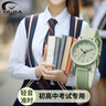 雅伽 學(xué)生手表 學(xué)生考試手表 考試專(zhuān)用手表女高中學(xué)生指針式兒童手表 曬單實(shí)拍圖