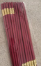 唐宗筷 紅色喜宴祈福合金筷子10雙裝 喜事祈福 喜慶婚禮 酒店用C5426 曬單實(shí)拍圖