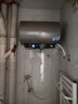 海爾（Haier）國家補貼電熱水器50升PD3 金剛無(wú)縫膽終身免換鎂棒一級能效節能省電儲水式大水量家用京東自營(yíng) 曬單實(shí)拍圖