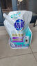 超能 植翠洗衣液(時(shí)尚炫彩) 薰衣草香 24斤實(shí)惠裝(2kg*6袋) 天然椰油 曬單實(shí)拍圖