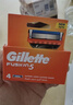 吉列Gillette鋒隱致順5層剃須刀替換裝4刀頭 手動(dòng)刀頭替換裝剃須原裝進(jìn)口 旅行便攜 曬單實(shí)拍圖