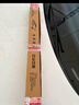 一途斯柯達明銳專(zhuān)用無(wú)骨雨刮器全新明銳雨刷明銳【15款-至今】雨刮原廠(chǎng)原車(chē)尺寸雨刷器（1對裝）A級膠條 曬單實(shí)拍圖