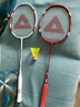 匹克羽毛球球拍對拍專(zhuān)業(yè)超輕碳素纖維成人學(xué)生兒童拍子1913雙拍套裝 曬單實(shí)拍圖