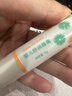 otbaby兒童唇膏嬰兒舒潤唇膏鮮果味寶寶護唇膏補水保濕滋潤防干裂起皮 【2支】舒潤唇膏4g（27年8月） 曬單實(shí)拍圖