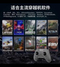 STARTRC GAMES穿越機模擬器無(wú)人機手柄遙控器 新手學(xué)習入門(mén)穿越機培訓機構S8飛行訓練手柄 FPV 適配鳳凰模擬器 S8pro飛行模擬器FPV 【左邊油門(mén)】 曬單實(shí)拍圖
