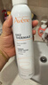 雅漾（Avene）舒泉噴霧300ML補水保濕爽膚濕敷水敏肌護膚化妝水大噴 曬單實(shí)拍圖