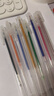彩色閃光筆啫喱筆 發(fā)光亮晶晶流沙銀光變色做手賬專(zhuān)用珠光標記兒童瑩光做筆記閃亮閃粉水彩筆熒光 【18色卡盒裝款】閃光/特效/DIY手賬專(zhuān)用 曬單實(shí)拍圖