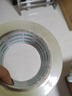 得力（deli）高品質(zhì)高透明封箱膠帶倉庫打包膠帶 60mm*100y*50um(91.4m/卷) 6卷/筒 辦公用品防風(fēng)膠帶 30325 曬單實(shí)拍圖