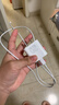 畢亞茲3C認證 適用PD20W蘋(píng)果充電器套裝iPhone14ProMax/13/12/11/xs/iPadMini平板手機快充充電頭+數據線(xiàn) 曬單實(shí)拍圖