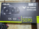 華碩（ASUS）TUF GeForce RTX 5070 O12G GAMING 電競游戲顯卡 曬單實(shí)拍圖