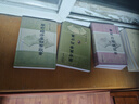 【現貨速發(fā)】李可古中醫五大經(jīng)典全五冊 醫案 醫論專(zhuān)輯 六經(jīng)辨證 腫瘤醫案 經(jīng)方用量 全套 李可古中醫全五冊 曬單實(shí)拍圖