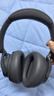 漫步者（EDIFIER）Fit900NB頭戴式耳機藍牙無(wú)線(xiàn)主動(dòng)降噪6.0超長(cháng)續航手機電腦游戲音樂(lè )耳麥通話(huà)送男女友學(xué)生禮物 雅典灰 曬單實(shí)拍圖