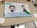 小彼恩毛毛蟲(chóng)點(diǎn)讀筆幼兒早教雙語(yǔ)認知啟蒙1-3歲學(xué)前兒童玩具生日禮物 曬單實(shí)拍圖