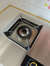 華蒂創(chuàng  )億燃氣灶雙灶家用嵌入式天然氣燃氣灶猛火灶液化氣灶5.2kw燃氣爐臺鉗兩用灶具煤氣爐定時(shí)灶一級能效 【煙灶聯(lián)動(dòng)】不銹鋼鴛鴦九腔升級定時(shí) 5.2kw 【管道天然氣】12T 一級能效 曬單實(shí)拍圖