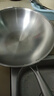 美廚（MAXCOOK）304不銹鋼炒鍋 帶蓋鍋具34cm 三層鋼鍋 電磁爐燃氣爐通用MCC7904 曬單實(shí)拍圖