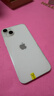 Apple 蘋(píng)果 iPhone 14 Plus(A2888) 二手手機國行優(yōu)惠券補貼 星光色 128G 曬單實(shí)拍圖