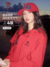 駱駝（CAMEL）外套全地形夾克男女款防風(fēng)防水戶(hù)外服 J35CW1L0032 耀眼紅 XS 曬單實(shí)拍圖