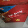 永豐牌 北京二鍋頭六六大順 清香型白酒 42度 500ml*6瓶 整箱裝 曬單實(shí)拍圖