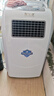智安康醫用空氣消毒機醫用級醫院用消毒凈化器移動(dòng)紫外線(xiàn)臭氧機等離子一體機除菌殺菌病毒母嬰家用衛健委 【三重深度殺菌】等離子+臭氧+負離子150m3 曬單實(shí)拍圖