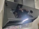 松下（Panasonic）【國家補貼】抽油煙機側吸式吸油煙機家用440Pa大風(fēng)壓揮手智控排煙機FV-N622C51K 雙側勁吸FV-N622C51K 曬單實(shí)拍圖