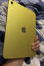 Apple/蘋(píng)果 iPad11英寸 A16芯片2025年款 平板電腦 (256GB WLAN版/學(xué)習辦公娛樂(lè ))黃色 曬單實(shí)拍圖