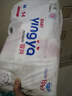 嬰芽（YINGYA）一體拉拉褲L碼96片【8-11kg】超薄干爽嬰兒尿不濕透氣全包臀尿褲 曬單實(shí)拍圖