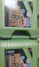 力魔（LIQUI MOLY）德國原裝進(jìn)口 魔法基因機油 0W-20 SP GF-6A 4L 汽車(chē)用品 曬單實(shí)拍圖