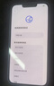 Apple 蘋(píng)果 iPhone 17/16/15/14/13/12/11/X系列二手手機 規格見(jiàn)質(zhì)檢報告自營(yíng) 蘋(píng)果 iPhone 13 曬單實(shí)拍圖