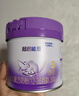 雀巢（Nestle）新品 超啟能恩適度水解配方奶粉3段（12-36月）230g 曬單實(shí)拍圖