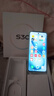 vivo S30 國家補貼 多彩輕薄直屏 5000萬(wàn)索尼超級潛望長(cháng)焦 高通第四代驍龍7 6500mAh長(cháng)續航 新品手機 薄荷青 12GB+512GB 官方標配 曬單實(shí)拍圖