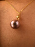 大溪地彩色愛(ài)迪生珍珠吊墜 11-12mm18K金淡水珍珠項鏈節日禮物送女生 曬單實(shí)拍圖