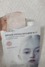 澳珀妮面膜靚膚補水保濕提亮膚色舒緩修護男女士滋潤面部淡斑緊致護膚品 曬單實(shí)拍圖