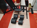 FGHGF啞鈴家用可調節啞壺鈴杠鈴套裝運動(dòng)舉重鍛煉健身器材10-40kg含配 100斤【左右各50斤】啞鈴+杠鈴多功能送7大好禮 曬單實(shí)拍圖