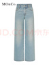 MO&Co.牛仔褲手擦貓須磨砂中腰懷舊淺藍棉質(zhì)闊腿長(cháng)褲摩安珂 牛仔藍色 M 27 曬單實(shí)拍圖